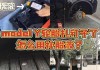 汽车补胎液能维持多久,汽车补胎液补完还需要补胎吗多久