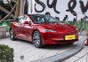 特斯拉model 3老款价格,特斯拉model 3早期价格