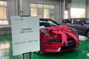 极氪001预定后多久提车,极氪001预定后如何交付