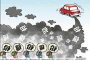 天然气汽车安全吗?-天然气汽车有污染吗