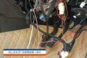 汽车防盗器安装过程-汽车防盗器安装在什么位置