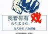 比亚迪汽车校园招聘2023,比亚迪汽车公司校园招聘