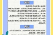 汽车为什么会烧机油-汽车烧机油吗