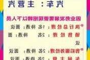 中誉汽车有限公司招聘-中誉汽车有限公司