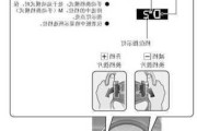 自动挡汽车换挡拨片怎么用,自动档 换挡拨片