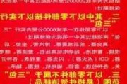 汽车三包法2023质量问题-2021年新的汽车三包法