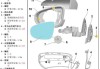 南骏汽车反光镜架子-汽车反光镜框怎么拆