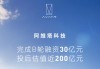 阿维塔科技是外企吗-阿维塔科技是外企吗知乎