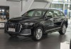 奥迪q7落地多少钱-奥迪q7落地多少钱2020款suv