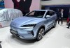 比亚迪油电混动suv2024,比亚迪油电混动suv2022