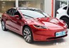 租特斯拉一天大概多少钱-租特斯拉model3价格