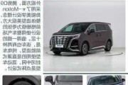 2020汽车之家mpv-汽车之家评测第一名mpv