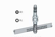 汽车传动轴工作原理动态图-汽车传动轴工作原理动画