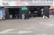 4s店里的3m防爆膜是真是_3m汽车防爆膜专卖店