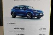 赛力斯汽车厂家_赛力斯汽车有限公司股份构成