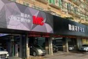 宁波3m汽车贴膜价格-宁波汽车专业贴膜店