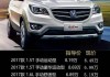 长安汽车suv所有车型报价表,长安汽车suv2020最新款