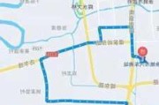 余姚汽车东站公交车路线_余姚汽车东站