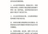 汽车购置税 减半-汽车购置税减半到什么时候结束