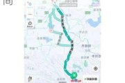 南京南站到黄山汽车-南京南站到黄山大巴多长时间