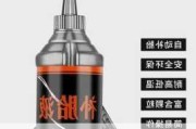 汽车补胎液补好后可以长期使用吗-补胎液补过的胎能用多久