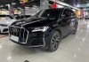 奥迪q7v12tdi二手车-2021款奥迪q7二手