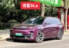 理想汽车2019款-理想汽车l9价格降价了吗