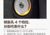 别克gl8远程启动怎么用钥匙开,别克gl8远程启动怎么用钥匙开车门