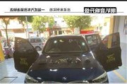 哈曼汽车音响改装店,车改装哈曼卡顿音响多少钱