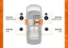 汽车音响改装教学视频教程-汽车音响改装知识教程