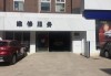 长安汽车维修-长安汽车维修店附近修理厂