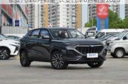 长安汽车6月销量_长安汽车6月销量2023