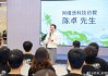 陈卓任阿维塔科技总裁-阿维塔科技 企查查