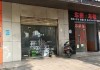 濮阳汽车电瓶专卖店-濮阳哪里有卖电动汽车的