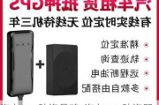 汽车gps防盗品牌-汽车gps防盗器有用吗