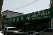 漳州汽车维修店-漳州汽车维修电话