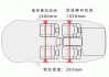 领克03座椅尺寸大小图,领克03座椅尺寸大小