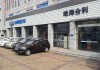 珠海吉利4s店在哪里-珠海吉利汽车4s店哪家比较好