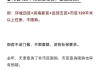 天津汽车限购从什么时候开始的-天津汽车限购令取消了吗