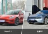 极氪001和特斯拉model3,极氪001和特斯拉model3哪个好