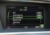 奥迪q3如何连接蓝牙播放音乐-奥迪q3如何连接carlife