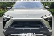 新能源汽车价格表七座车-新能源汽车七座报价