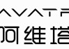 阿维塔汽车品牌标志_阿维塔汽车logo