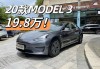 特斯拉model32021价格-特斯拉model 32020款价格