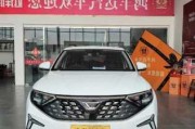 石家庄捷达双燃料汽车-捷达vs7石家庄4s店电话