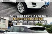 二手汽车报价大全一万元以下推荐-二手汽车1万元以下轿车