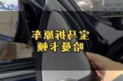 哈曼汽车音响有正品吗?-哈曼汽车音响怎么样