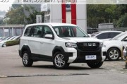 5万一下suv,5万suv汽车报价