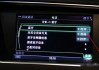 老款奥迪q7怎么连接蓝牙放歌-老款奥迪q7