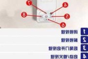 小鹏p7感应解锁_小鹏p7智能传感器怎么用